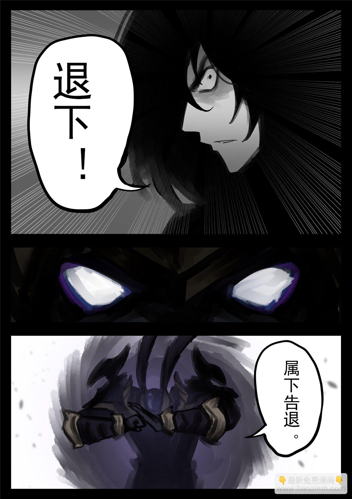 第一百六十章 众里寻她千百度25