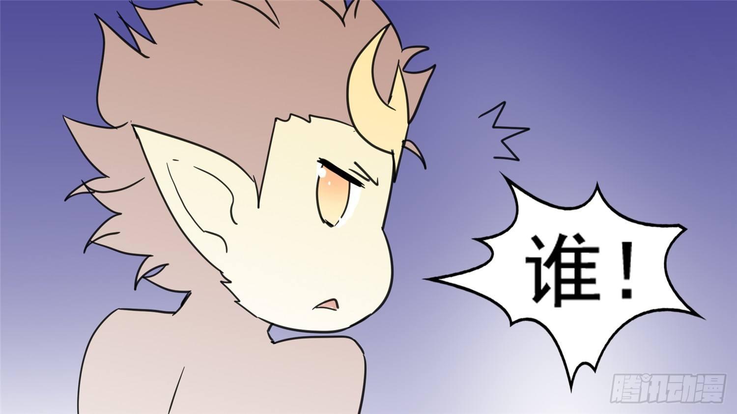 番外 元旦特别篇15