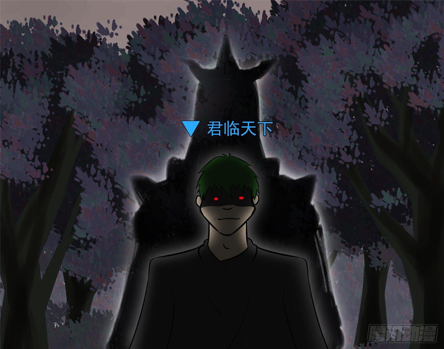 第五十一章 回头路39