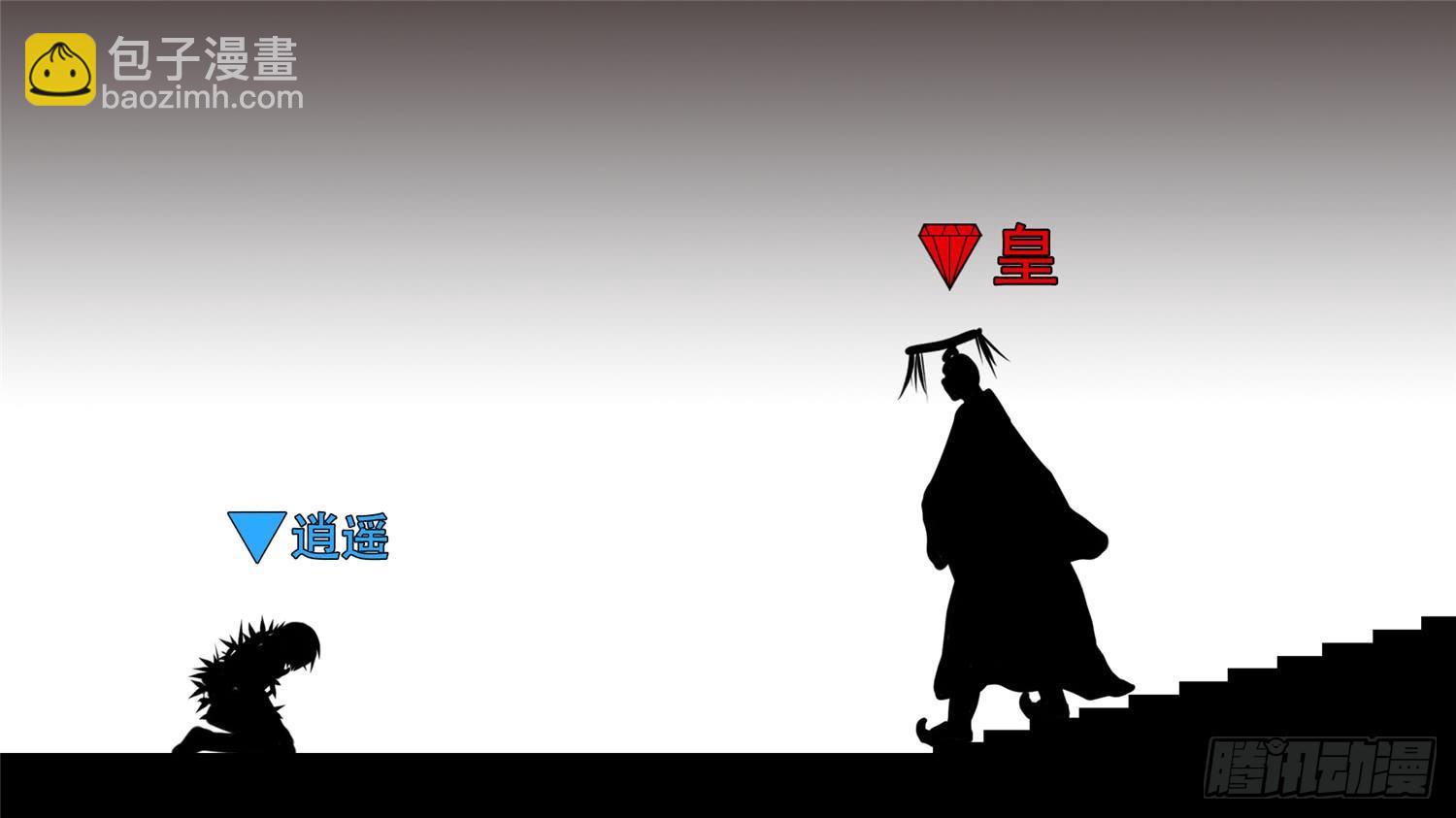 第五十六章 暗流涌动41