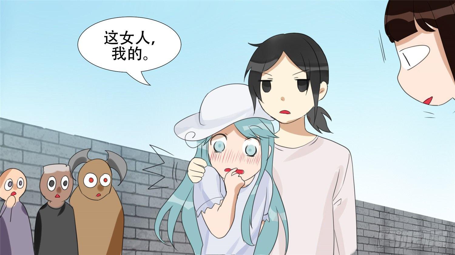 第二十二章 峡谷局势38