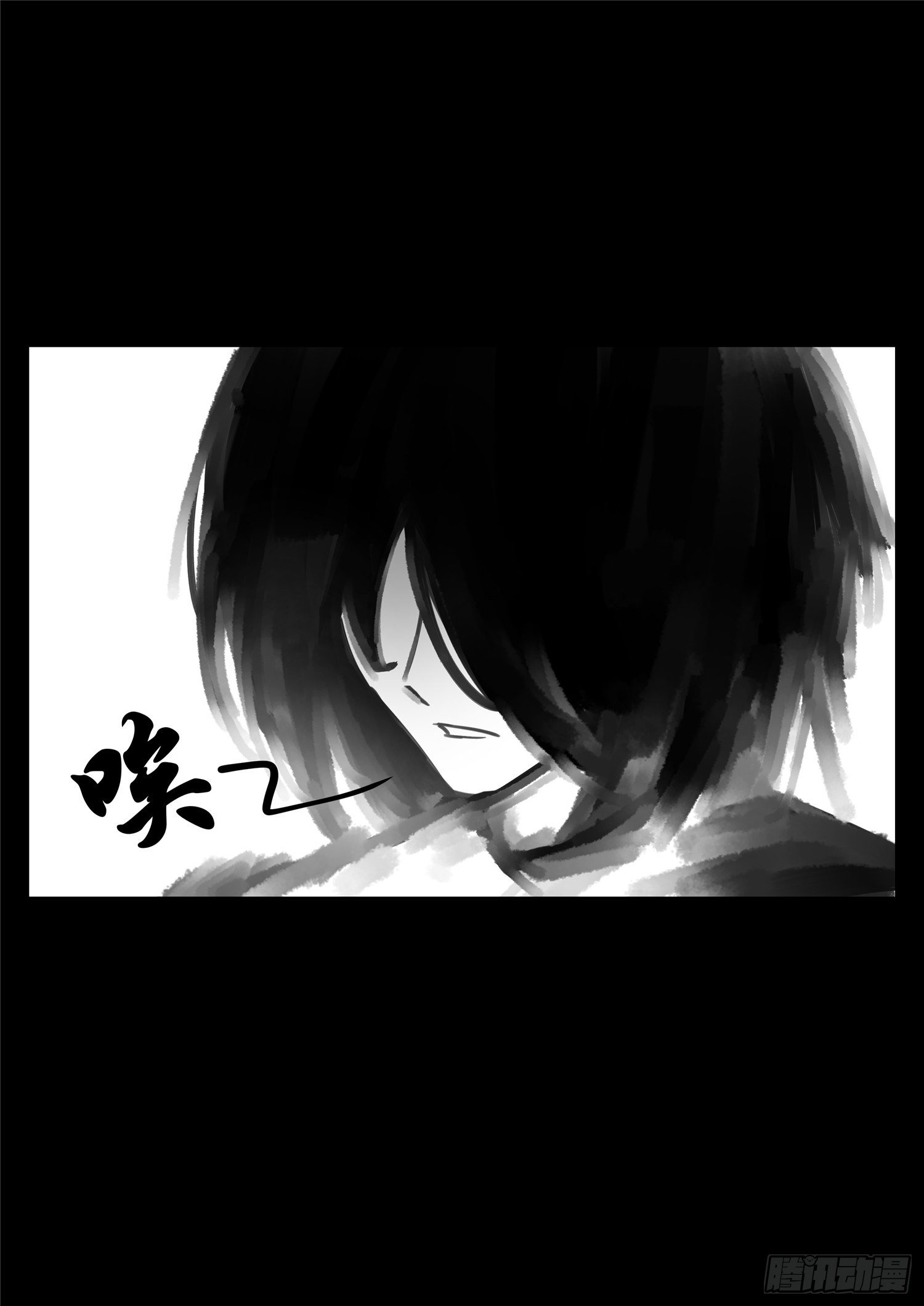 第一百六十章 众里寻她千百度20