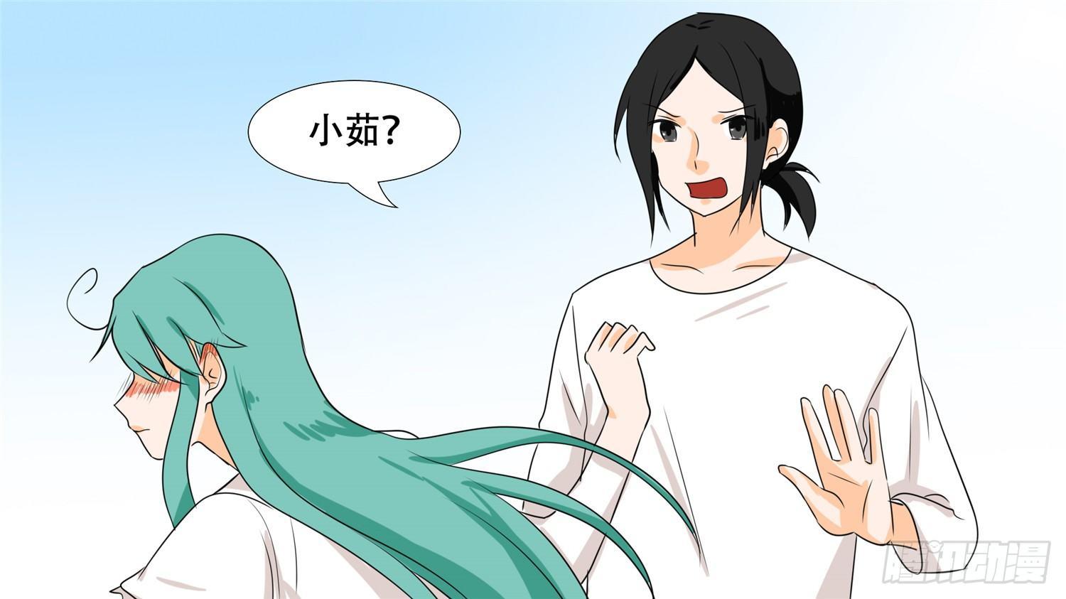 第二十六章 春天来了55