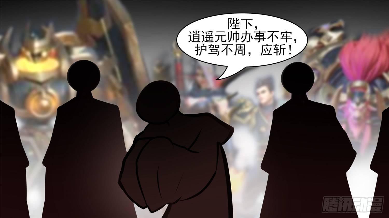 第五十六章 暗流涌动39