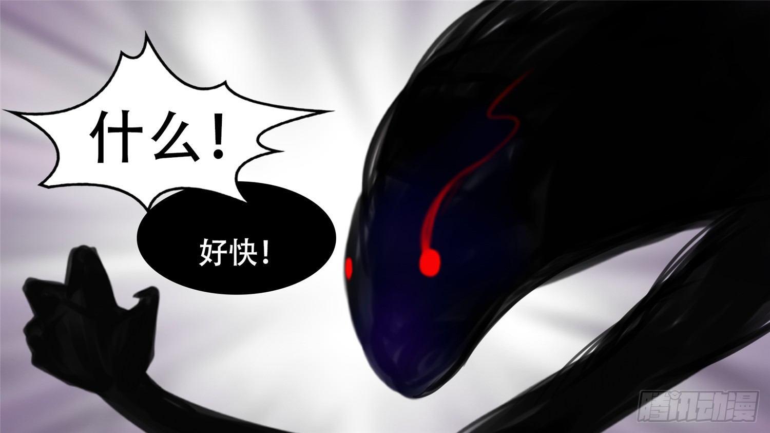 第十七章 地狱之火（上）11