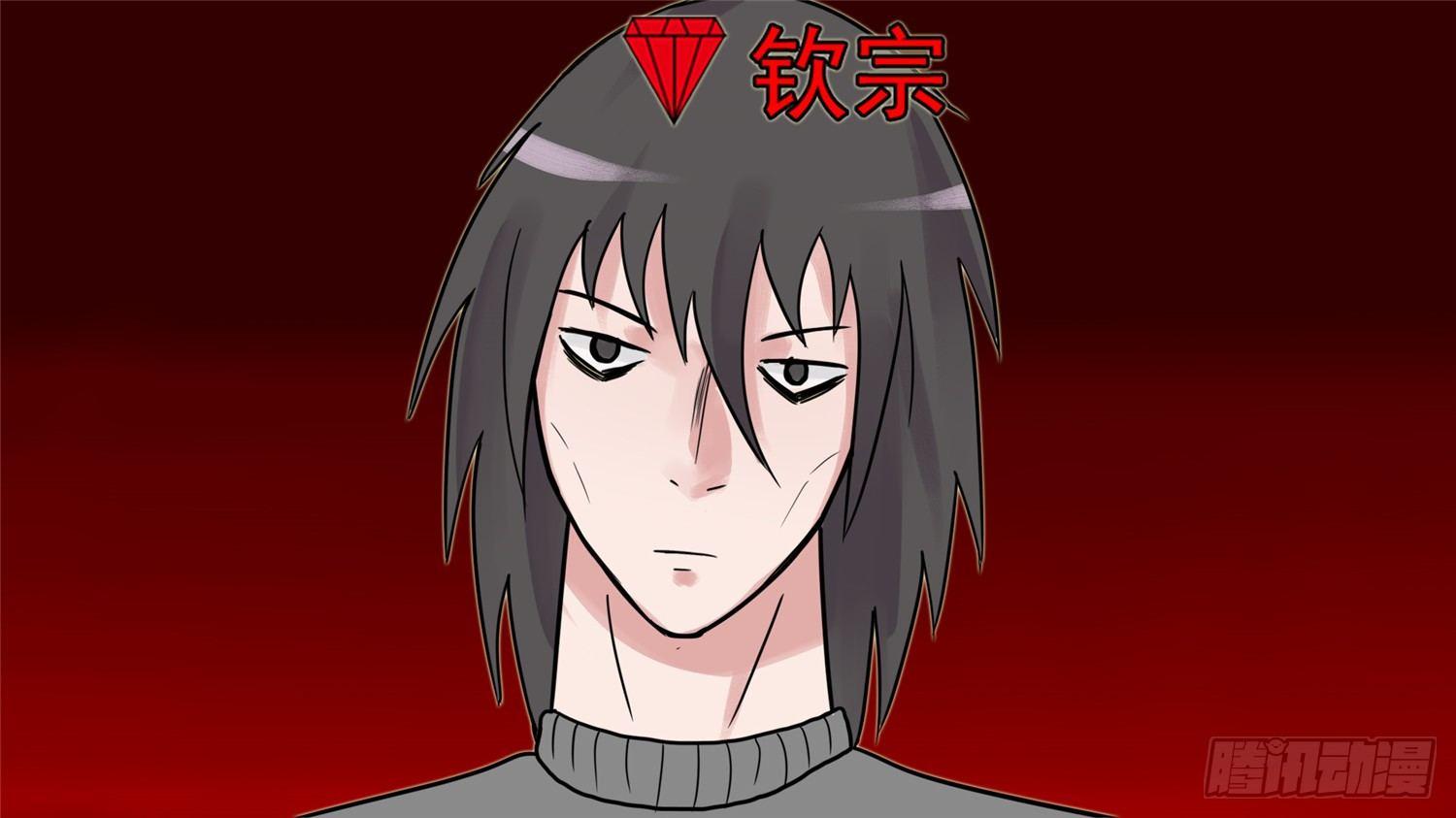 第三十八章 十二领主12