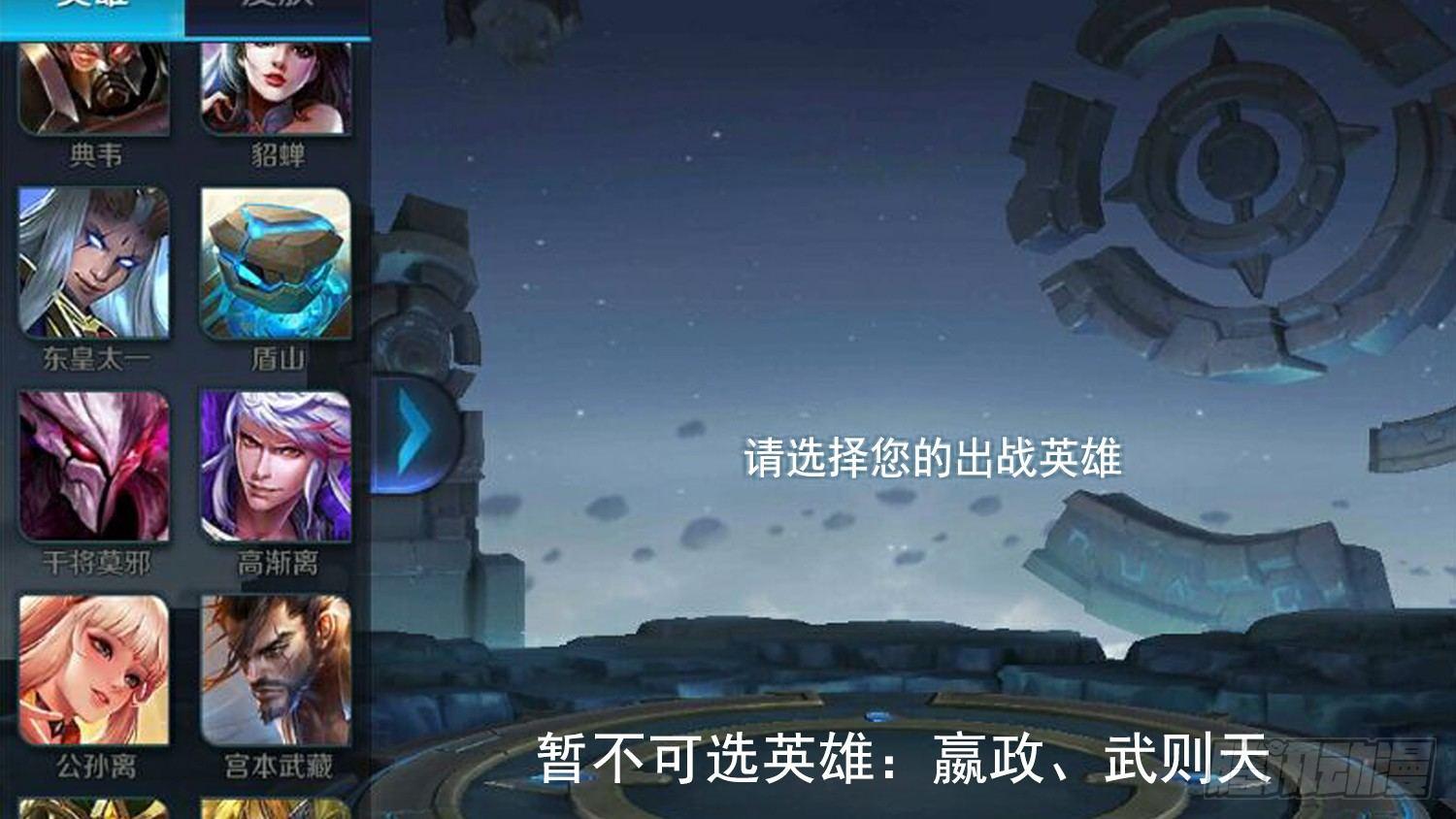 第十章 希望59