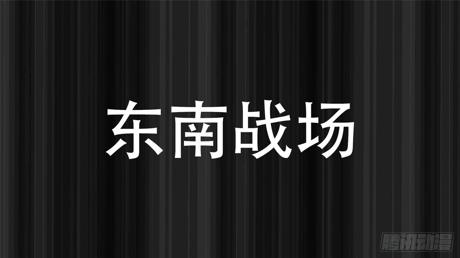 第三十一章 希望37