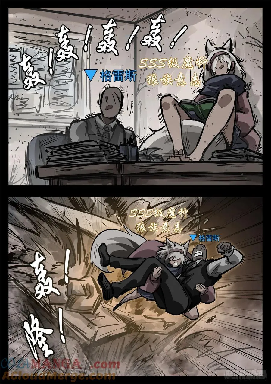第二百七十九章 简单的快乐20