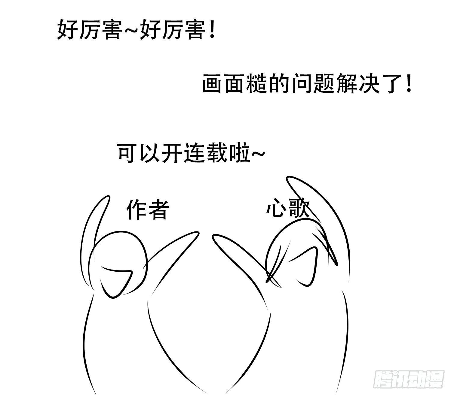小礼物10
