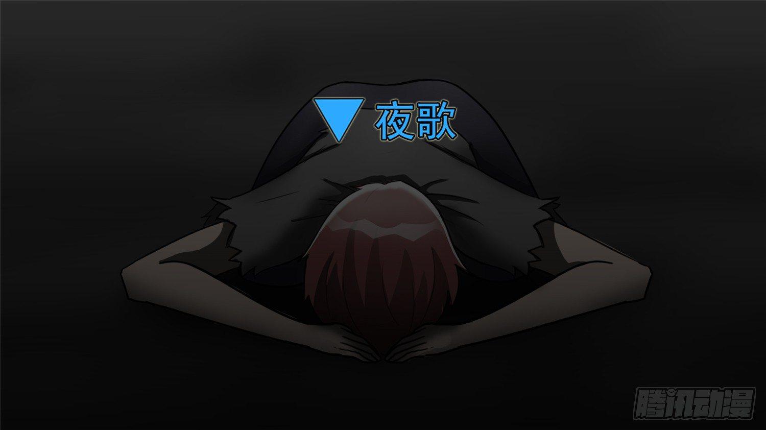 第四十四章 史上最强召唤师16