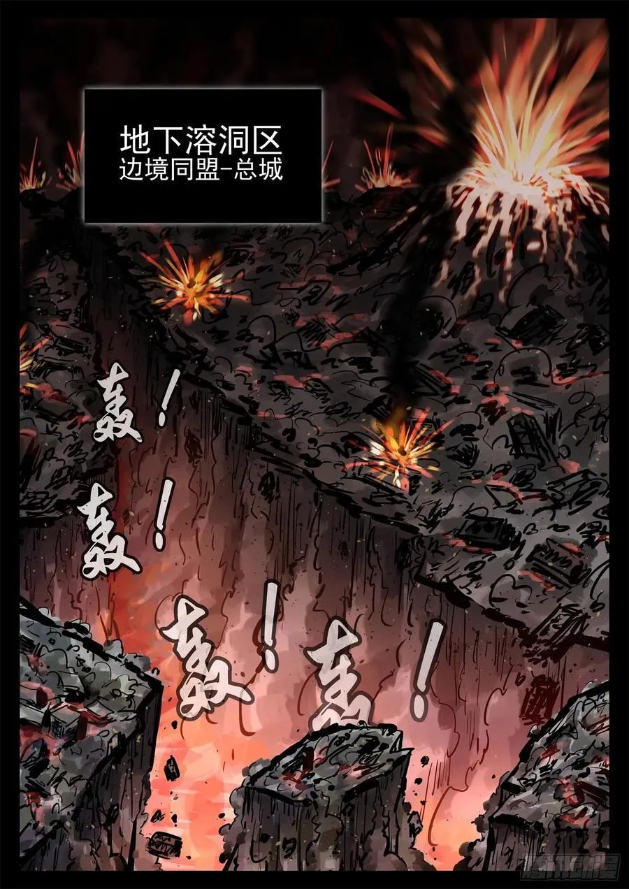 第二百七十九章 简单的快乐36