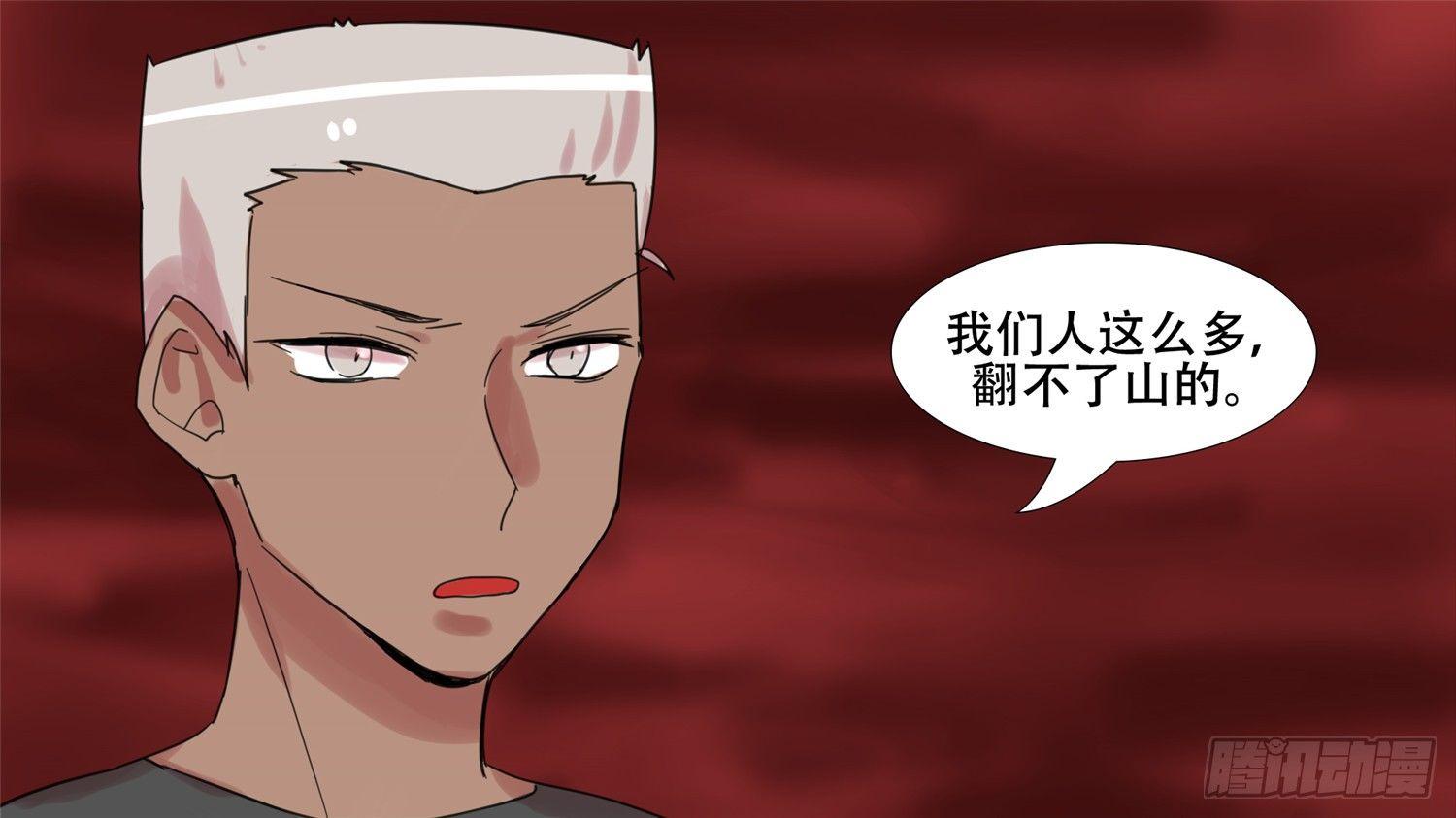 第十三章 联合12
