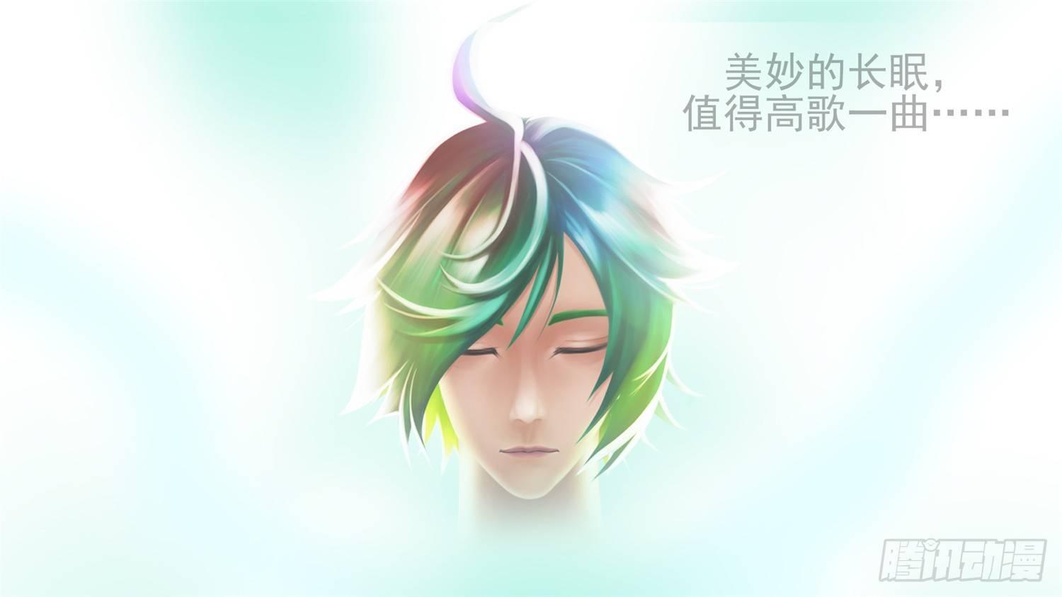 第四十五章 偷天换日41