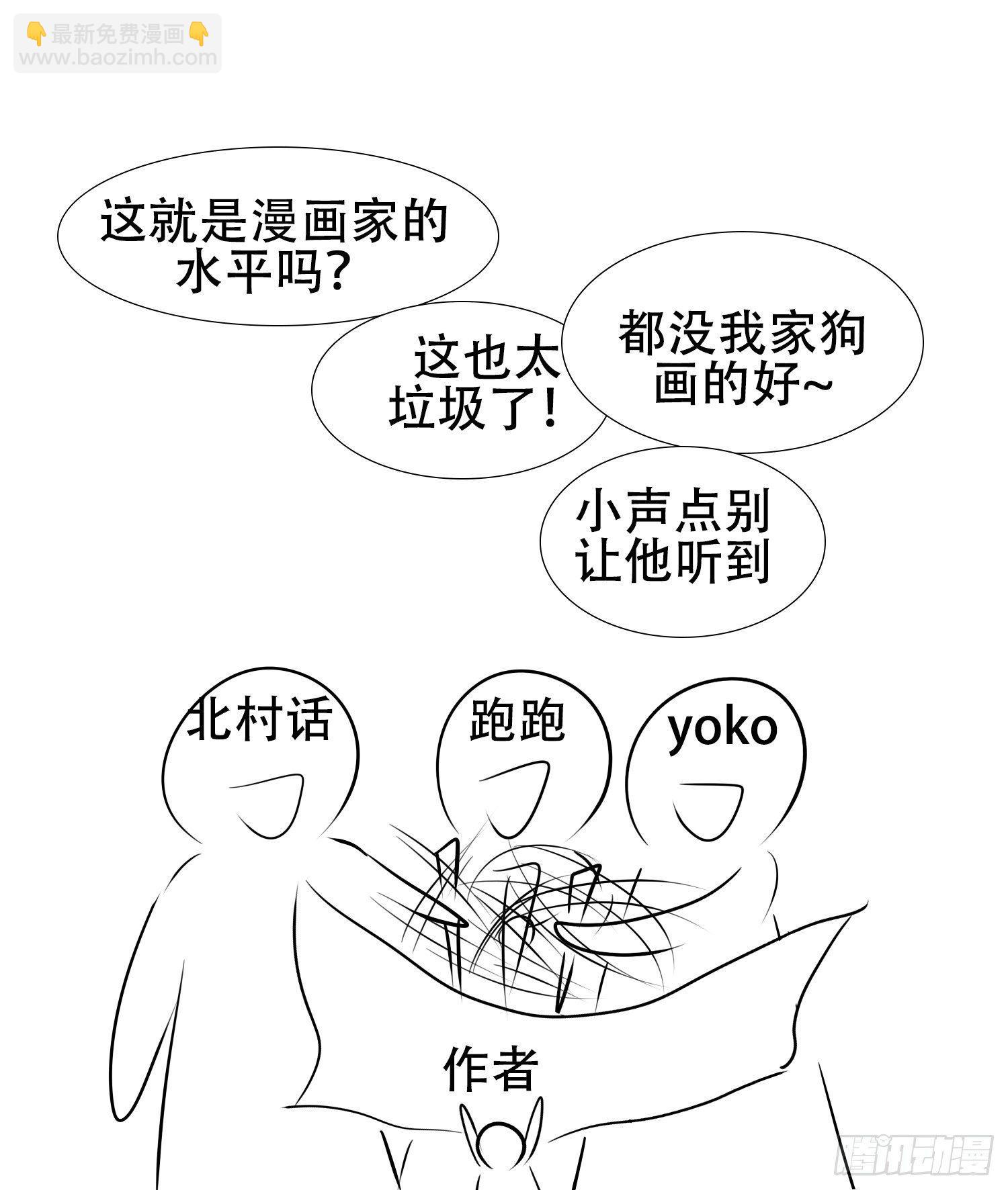小礼物27