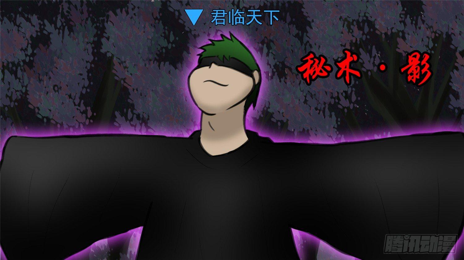 第五十一章 回头路22