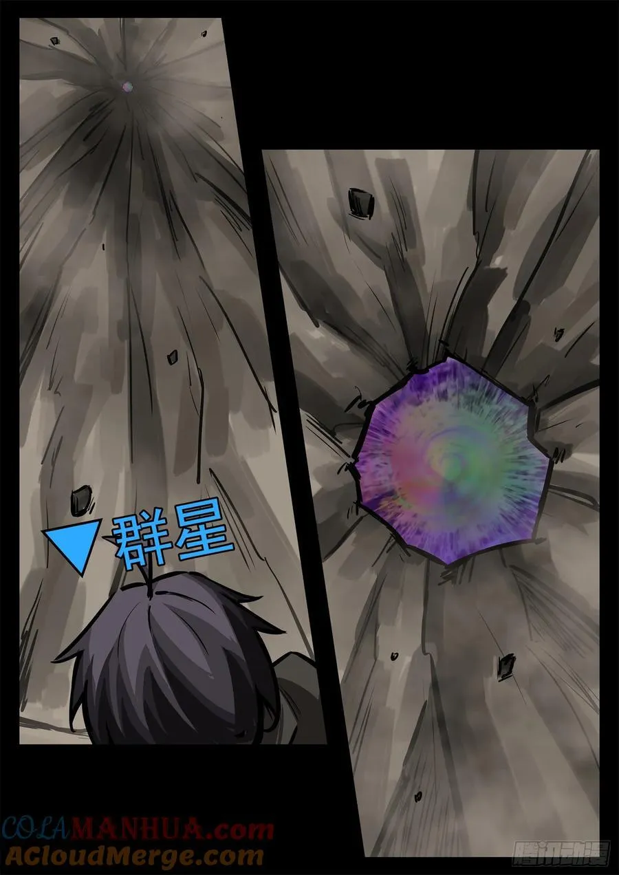 第二百七十六章 一山不容二吕24