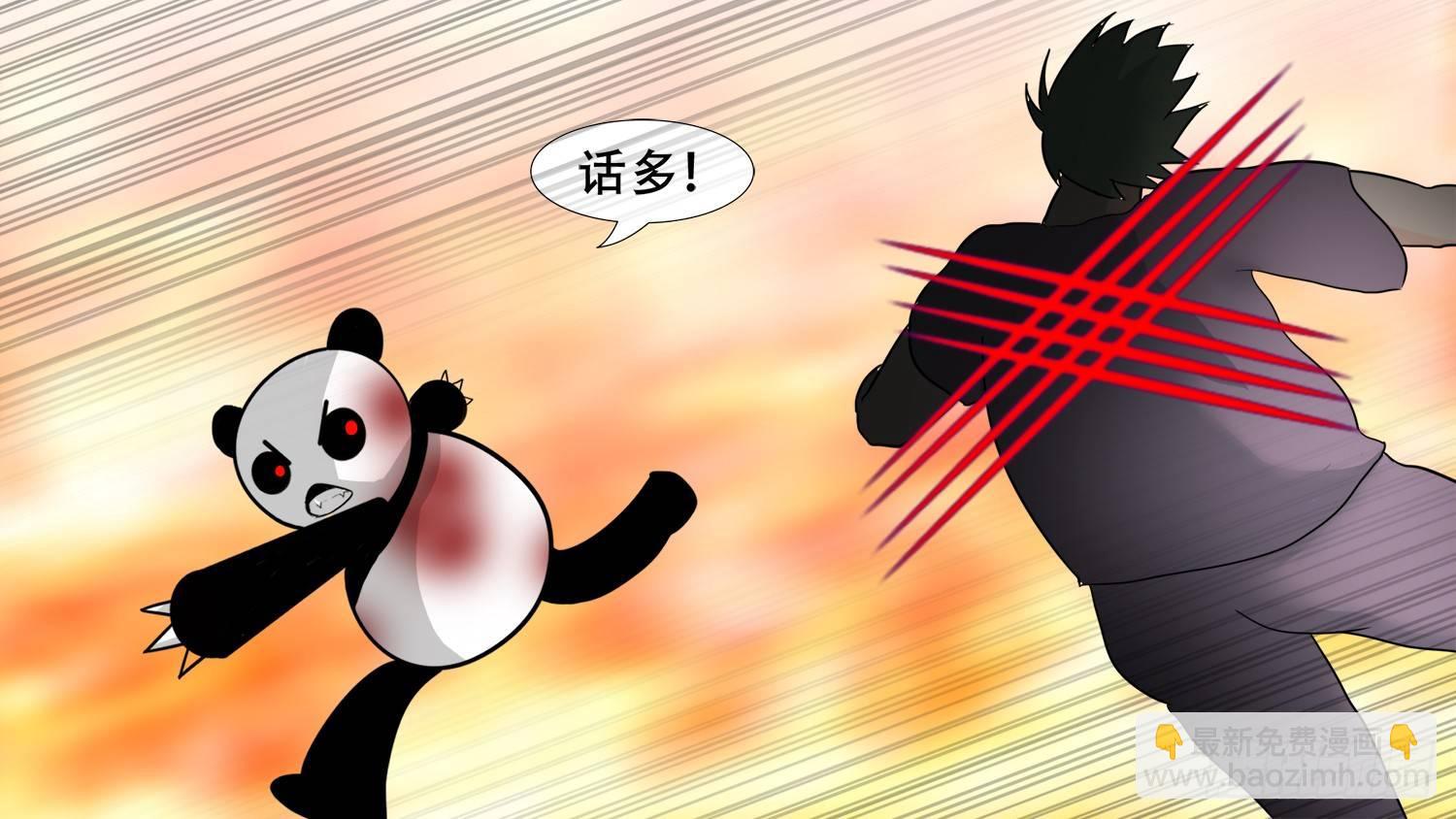 第三十五章 心歌的秘密4