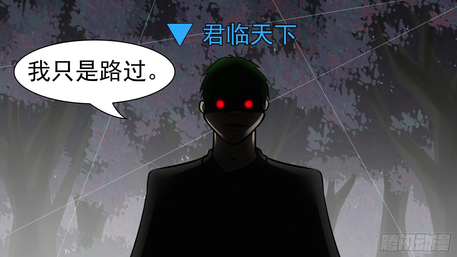 第六十一章 暗度陈仓？36