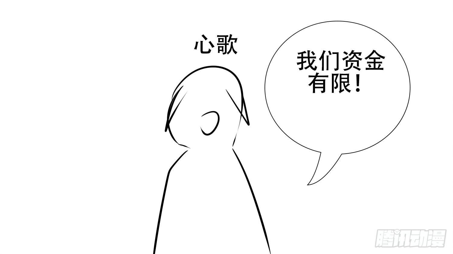 小礼物12