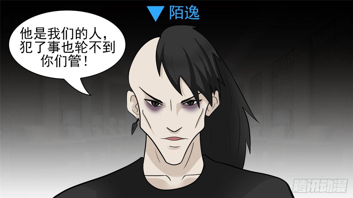 第六十四章 学无止境7