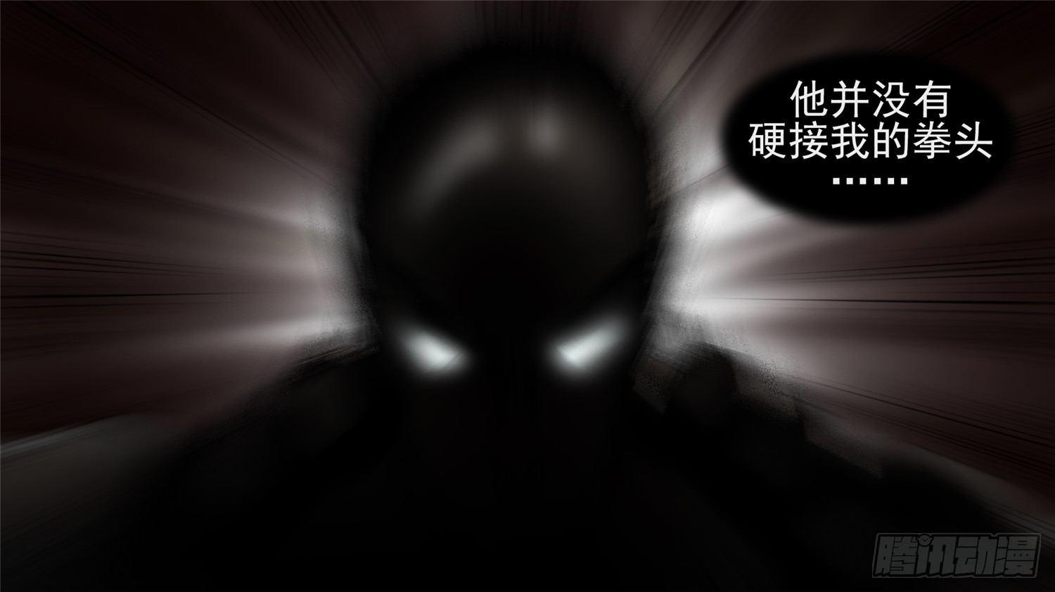 第四十五章 偷天换日16