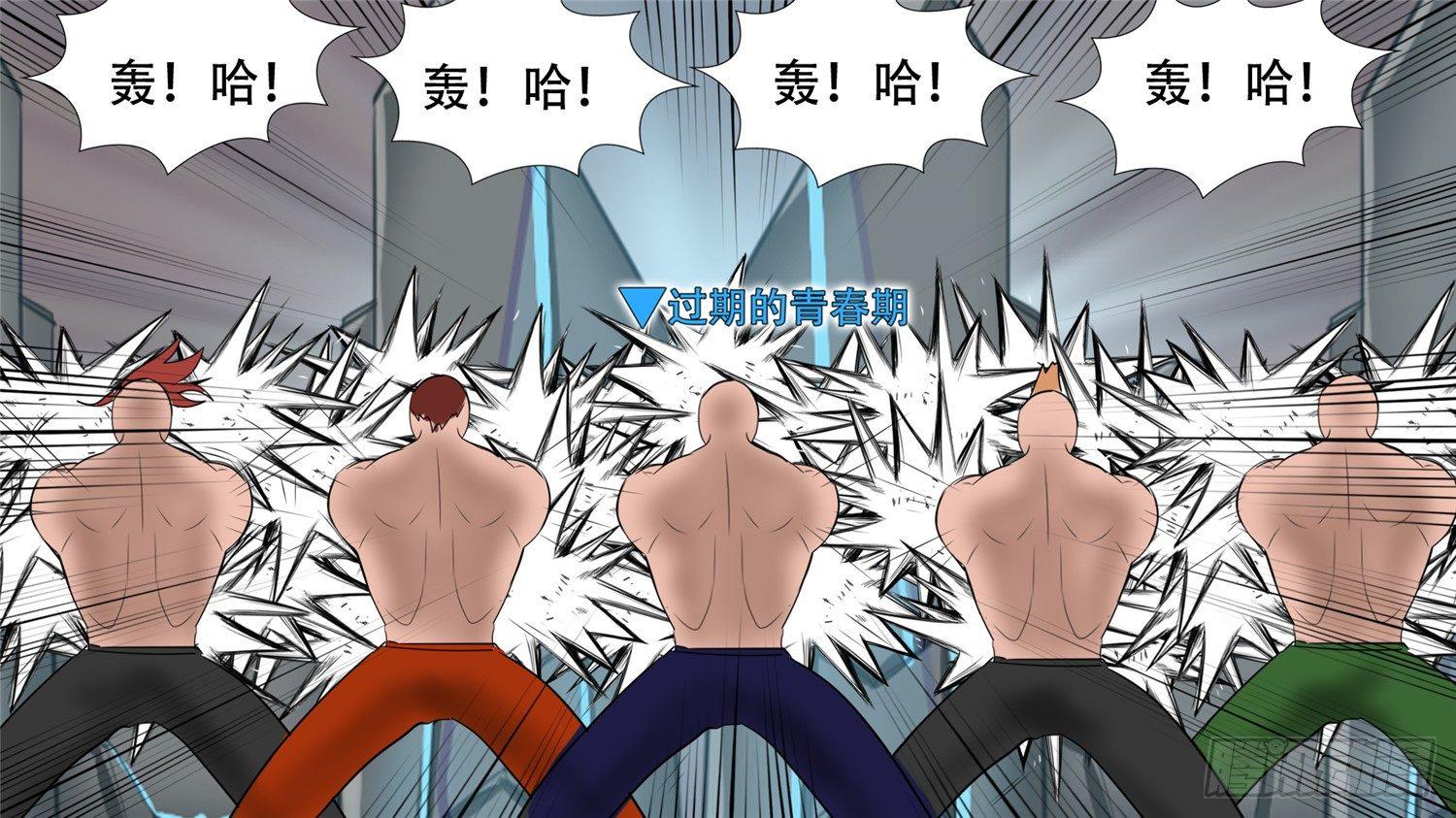 第三十一章 希望27