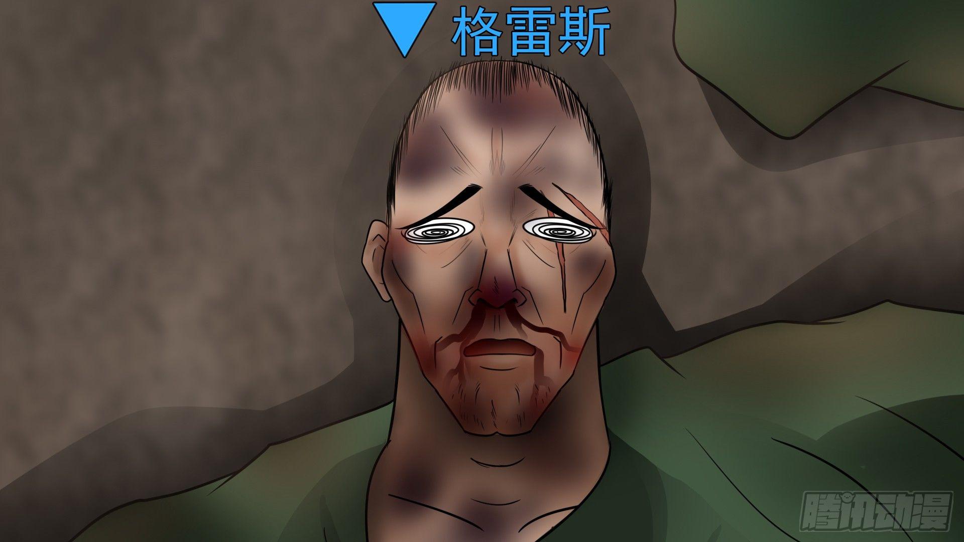 第六十一章 暗度陈仓？43