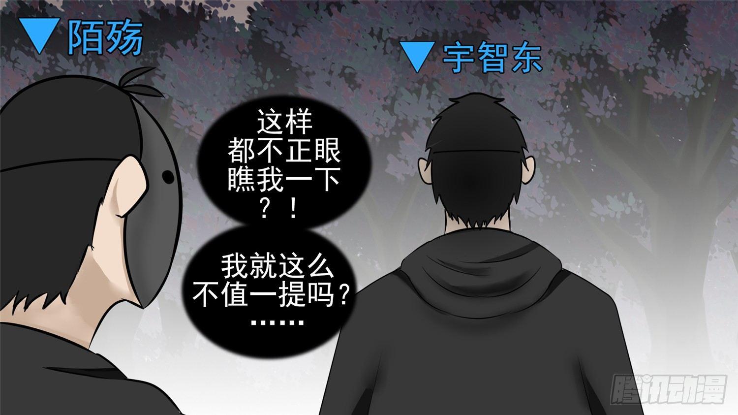 第五十七章32
