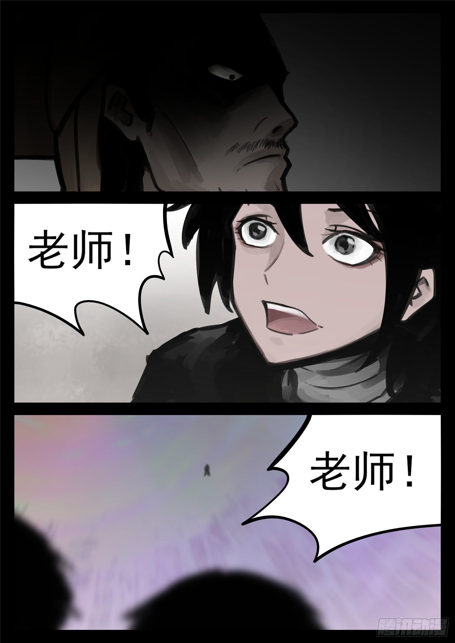 第一百六十七章 不可阻18