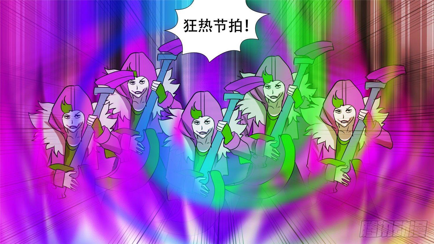 第三十一章 希望15