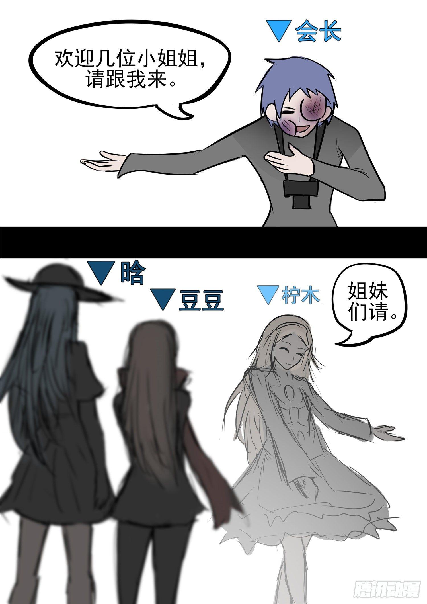 第九十二章 更为后会知何地17
