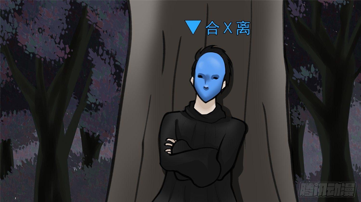 第五十章 开始装逼11