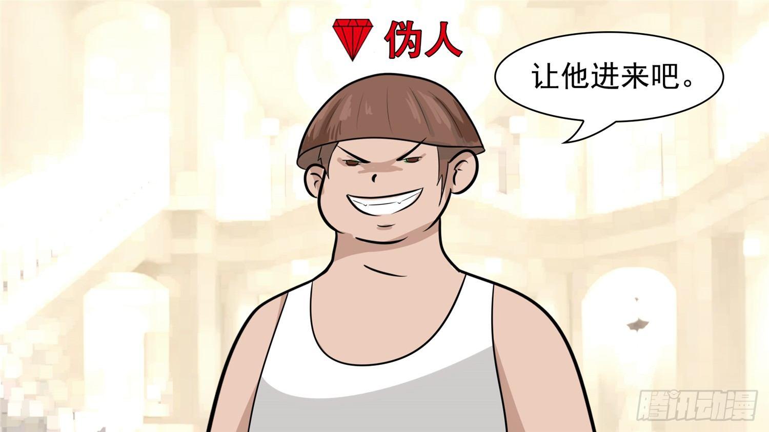 第六十章 前功尽弃44