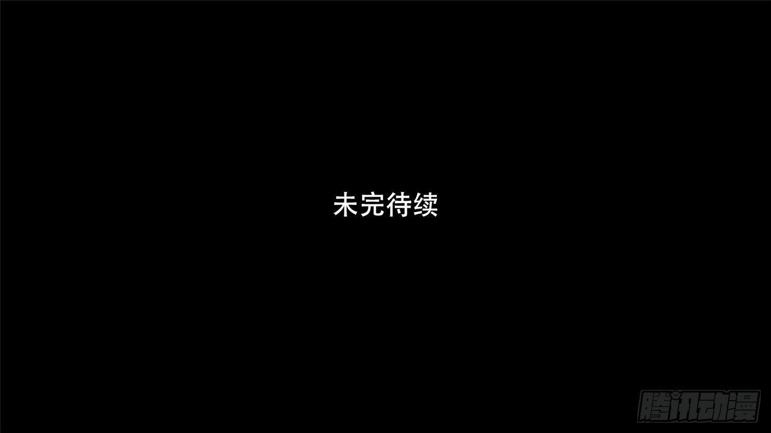 第二十八章（上）决战领主军39