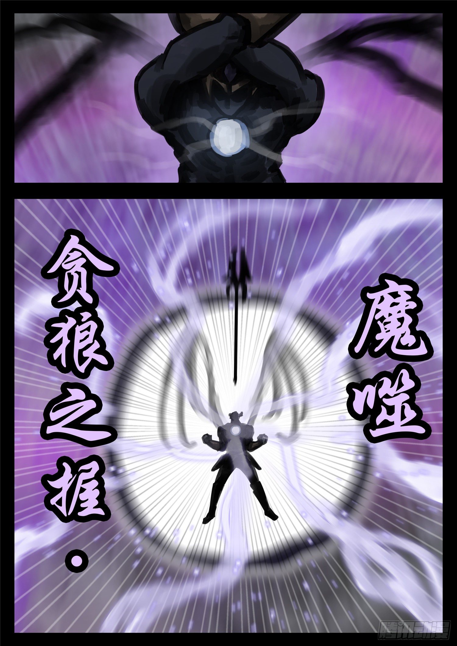 第一百六十九章 我儿心歌也还行20