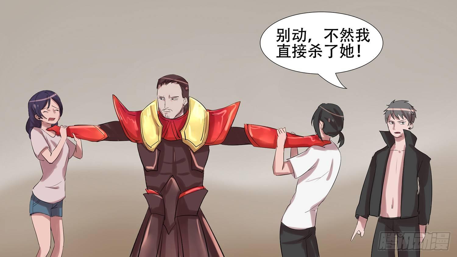第九章 疯狂74