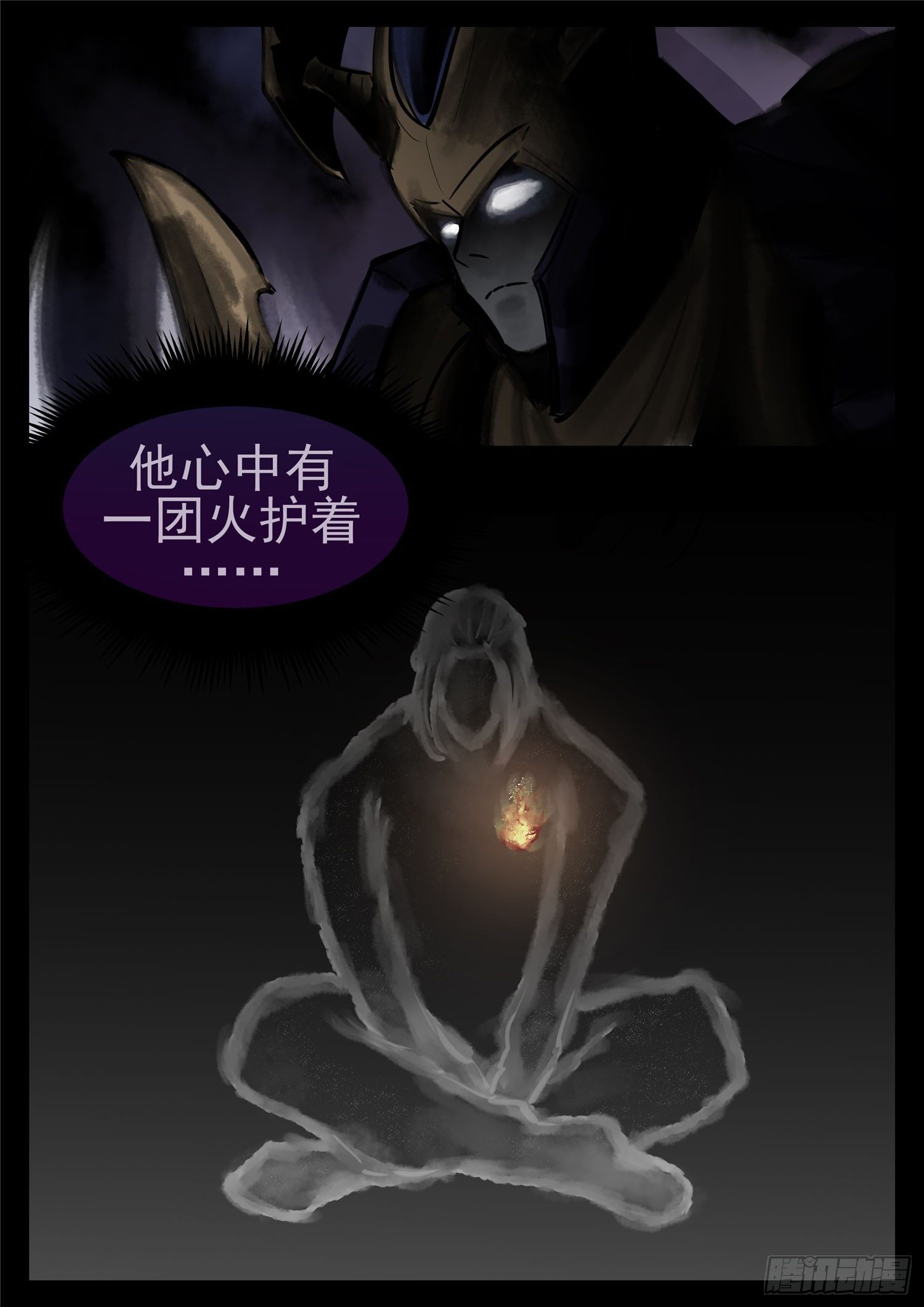 第一百零三章 心 （上）12