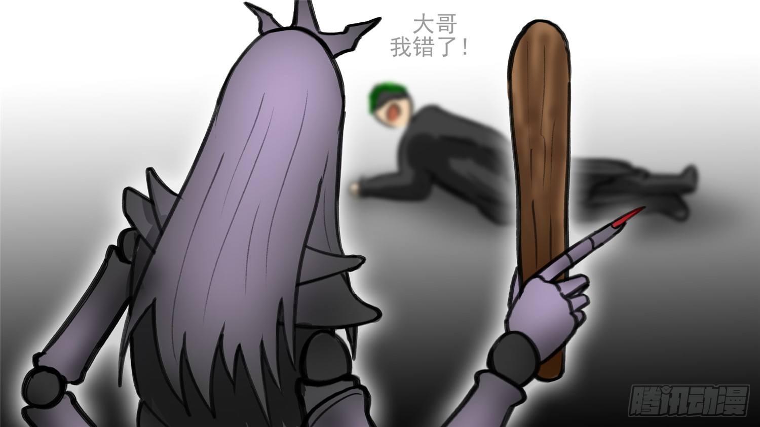 第五十章 开始装逼56