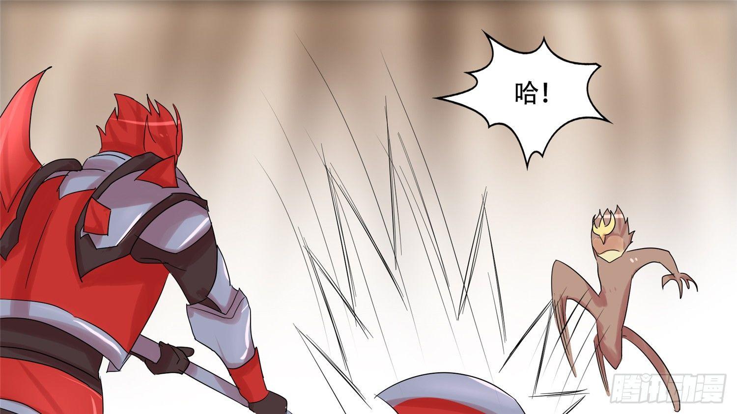 第十六章 久等了25