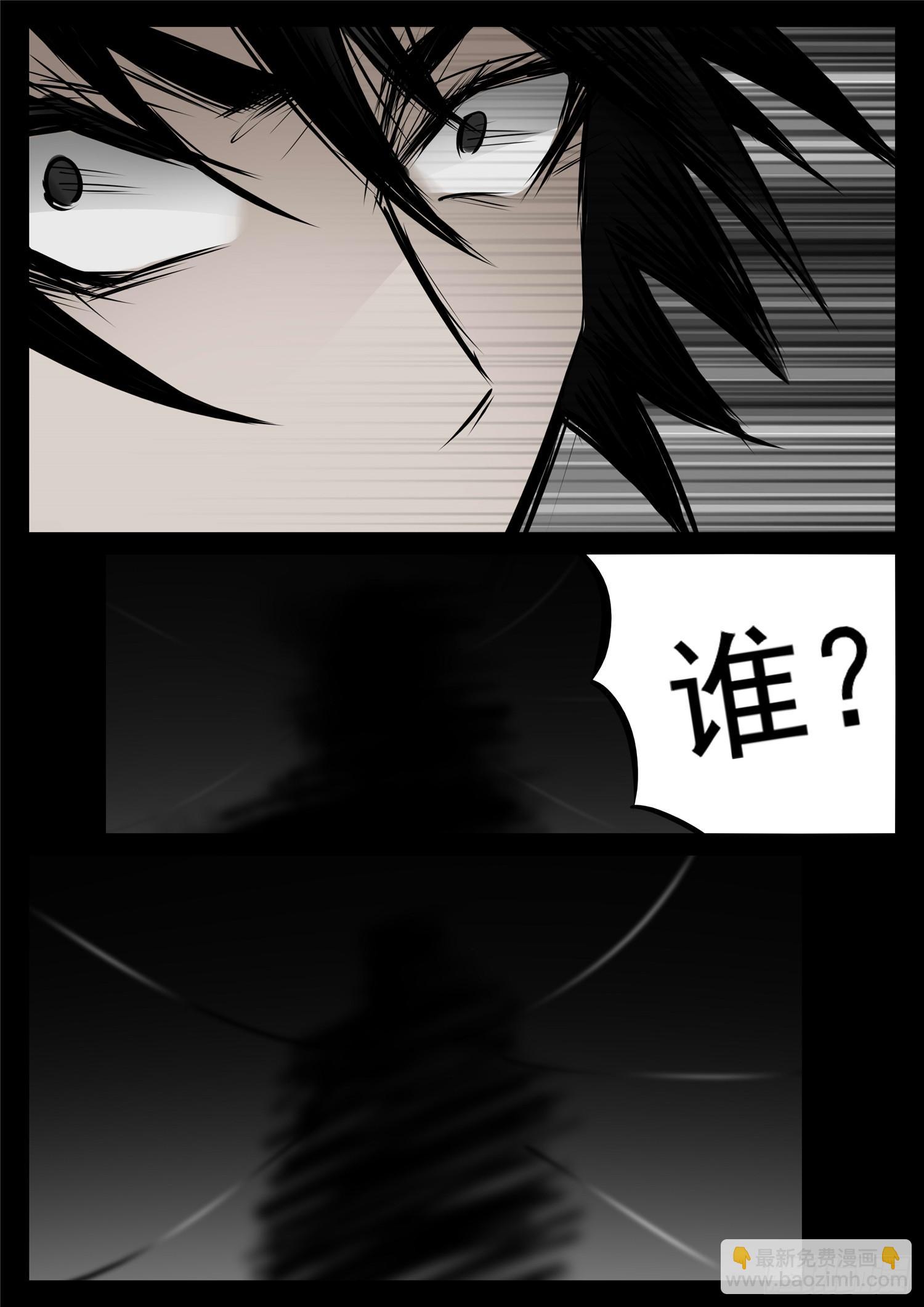 第九十六章 岁岁年年人不同。1