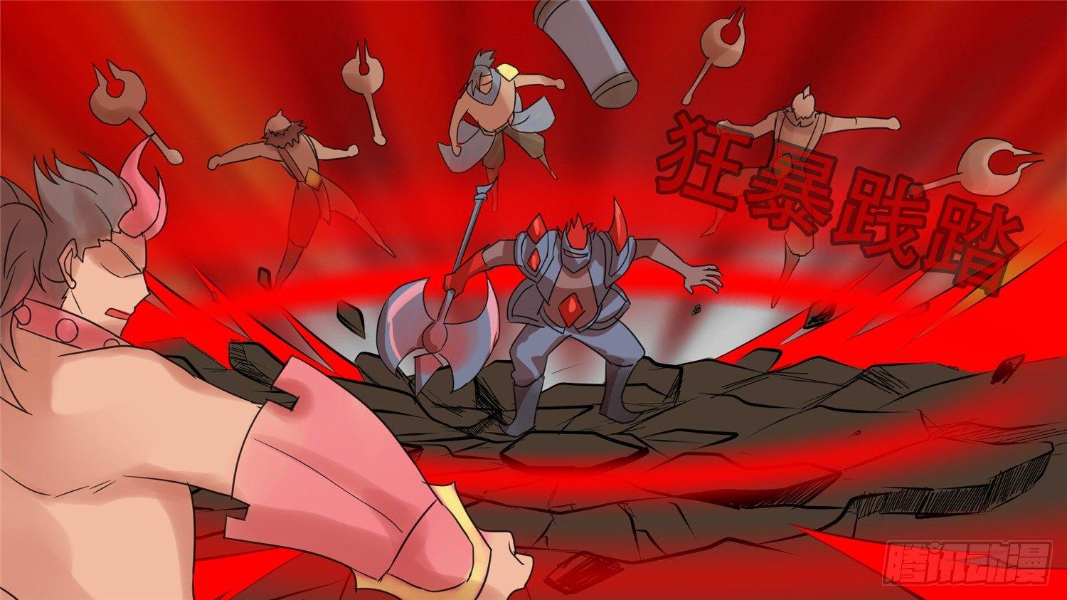 第十五章 闪亮登场3