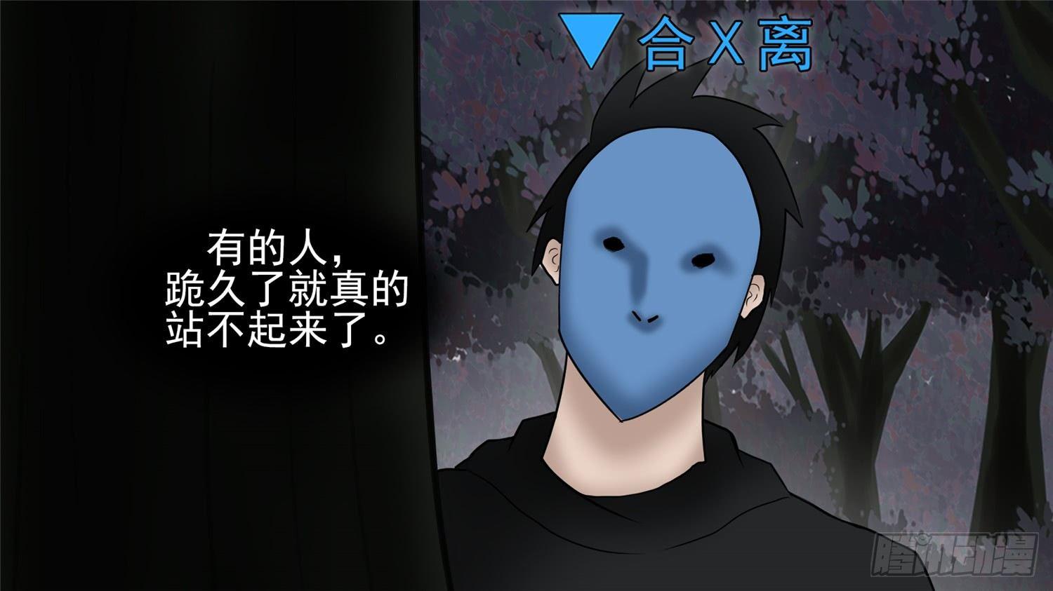 第五十二章 动物世界10