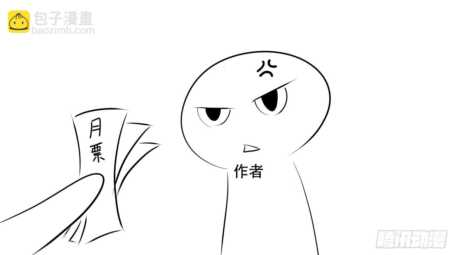 第十五章 闪亮登场34