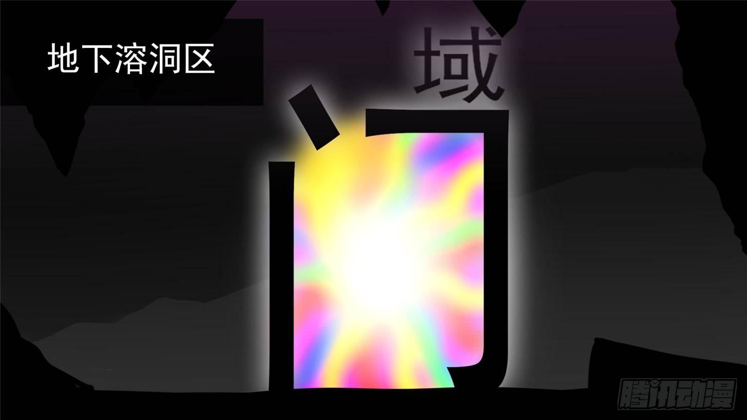 第五十六章 暗流涌动62