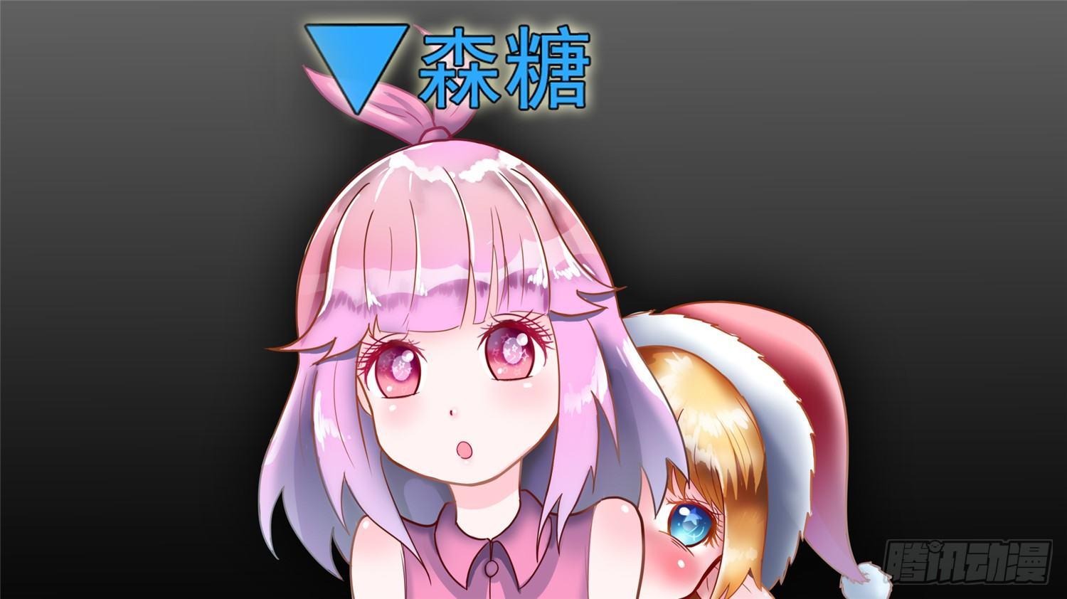 第四十五章 偷天换日50