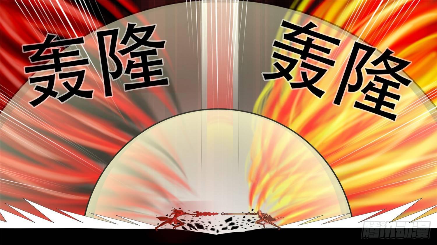 第十九章 战役结束6