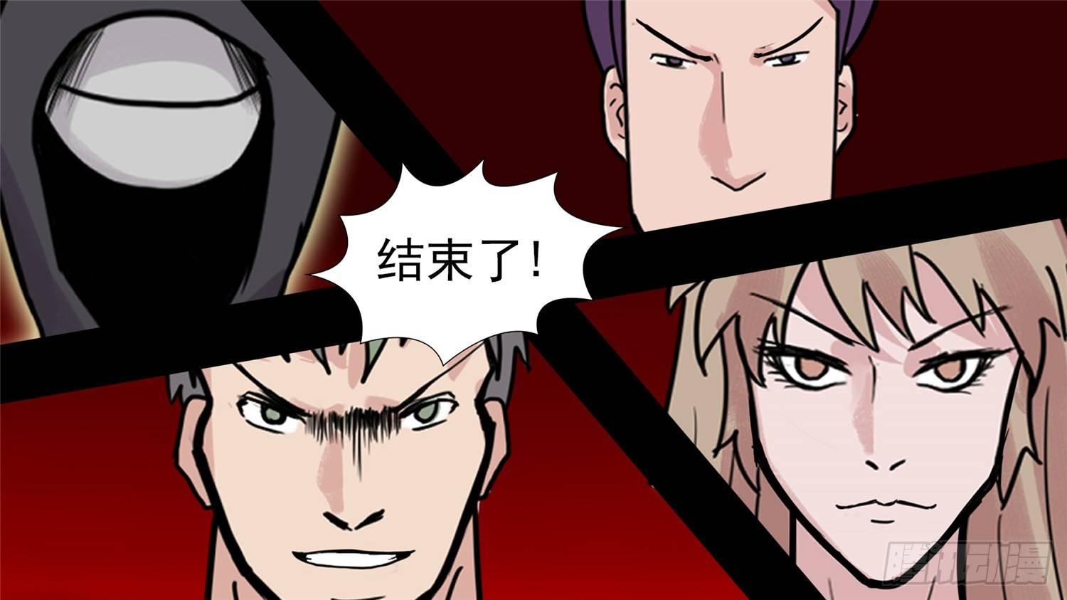 第四十一章 瞬息万变26