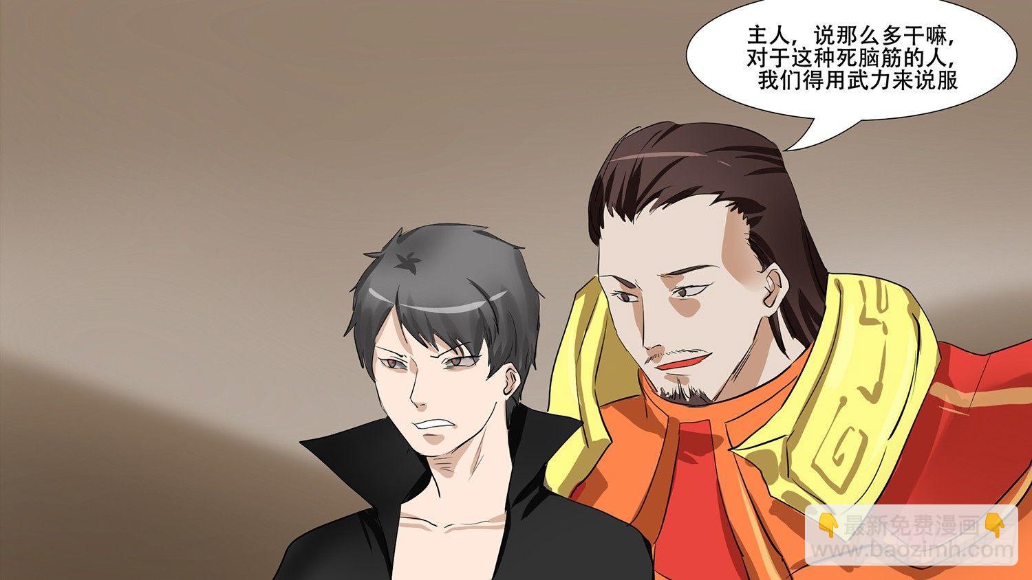 第九章 疯狂44