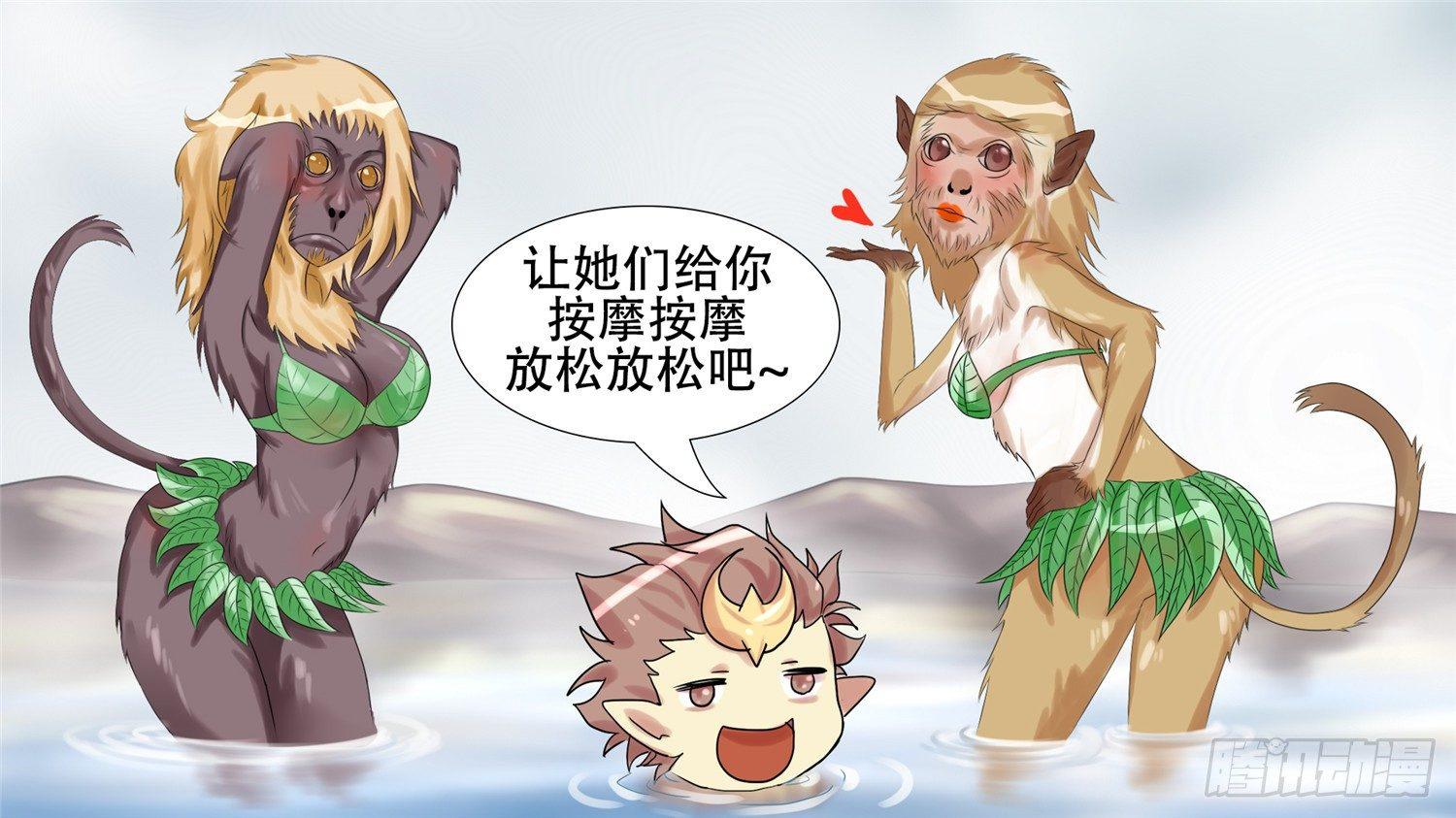 第十二章 缩圈跑毒23